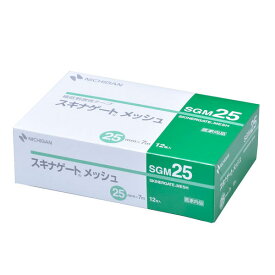 ニチバン　スキナゲートメッシュ　SGM25 25mm×7m 　12巻　NICHIBAN　極低刺激テープ 汎用性不織布タイプ