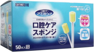 Jg({Y)@oPAX|W(}EXsA)@SE炩߁@50{@039-112051-00