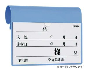 Fukumi@xbhl[z_[@tbN@u[@xbhv[g@FK-238MB