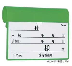 Fukumi@xbhl[z_[@tbN@O[@xbhv[g@FK-238MG