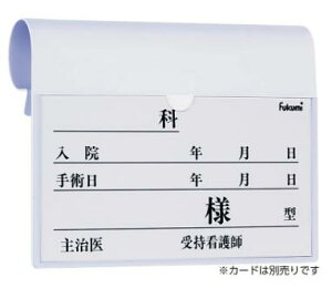 Fukumi@xbhl[z_[@tbN@zCg@xbhv[g@FK-238MW