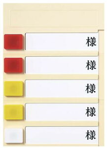 Fukumi@[v[g(^)@5lp D@PN-5@p}Olbgt