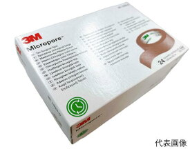 3M　マイクロポア スキントーン サージカルテープ　1533-0・1533-1　12.5mm・25mm　肌色　並行輸入品