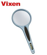 【あす楽】日本製　ビクセン　クリエールルーペ　PB80　Vixen