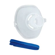 【あす楽】オムロン　NE-U10-2P　吸入マスク小(1個入)　ネブライザ　ネブライザー　部品　オプション品　…