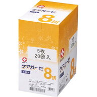 白十字　ケアガーゼ　8折　5枚×20袋入　滅菌済　10167