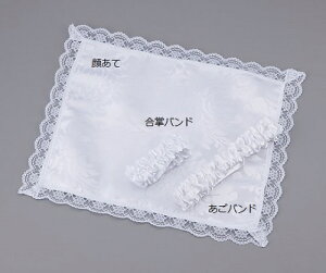 �q���[�E���b�N�X�@�G���[���Z�b�g�@��E�����E����3�_�Z�b�g�@854-700010-00�@8-1503-01