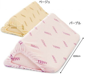 {G[@h~􂦂tBbgOpNbV2@50cm^Cv@1312-50