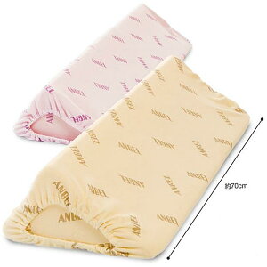 {G[@h~􂦂tBbgOpNbV2iJo[tj1312-70@70cm^Cv