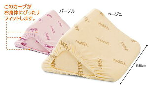 {G[@h~􂦂tBbgOpNbV2iJo[tj1312-30@30cm^Cv