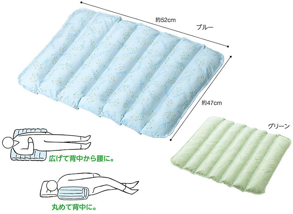 日本エンゼル 床ずれ防止クッション 61％以上節約 通気ビーズマット 52cm 超人気の 1624 ブルー 医療 グリーン 病院 介護 丸洗い