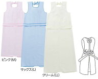 日本エンゼル　入浴介助エプロン　ひもタイプ　6013　　M・L・LLサイズ　ピンク/クリーム/サックス/ホワ…