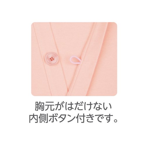 楽天市場】日本エンゼル ソフトパジャマ 婦人用 5076 S〜Lサイズ