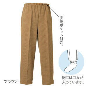 日本エンゼル ストレートズボン 5112 LLサイズ 全4色