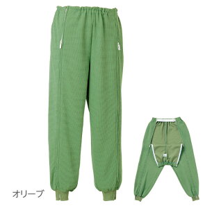 日本エンゼル 裾リブ付き全開ズボン 5111 S〜Lサイズ オリーブ・ネイビー・グレー・ブラウン