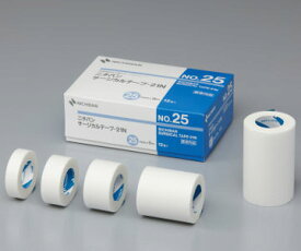 NICHIBAN（ニチバン）　サージカルテープ-21N　NO.18　18mm×9m　18巻　不織布サージカルテープ