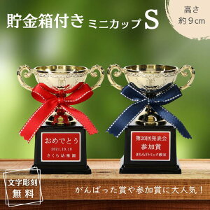 DJbv ~j }Ή ۈ牀 ct ^ Q t S bZ[W LOi  Jbv gtB[ a v[gt \ J X|[c LO ii qǂ