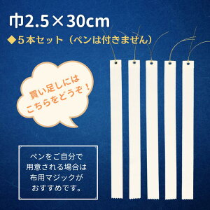 yig gtB[ { }Ή yig{ 30cm yig{  IV bZ[W j gtB[ { S[h DJbvpyig gtB[ { 