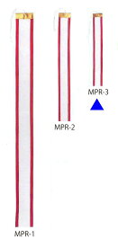 トロフィー、優勝カップ用ペナント MPR3（幅4cm×30cm）【トロフィー・リボン・優勝カップ・表彰・参加賞・記念・記念品・景品・大会・運動会・行事・スポーツ・野球・サッカー】