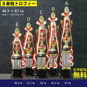 _ yV1 ^DgtB[ St D gtB[  3{  {  X|[c St ̈ 싅 TbJ[ o[{[ ejX D  O    \ LO 