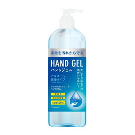 ハンドジェル 500ml / 消毒 除菌 速乾性 ウイルス対策 日本製