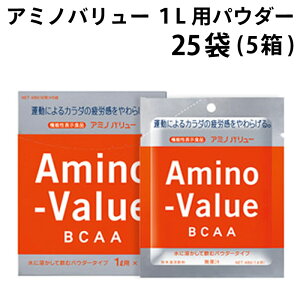 ��ː��� �A�~�m�o�����[ 1L�p�p�E�_�[(����) ×25�� (5��) / �V�g���X���� �W���M���O �}���\�� �����j���O �X�|�[�c �T�b�J�[ �싅 �����⋋ BCAA:8000mg�{�d�����⋋
