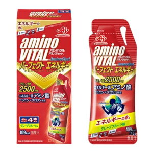 ̑f A~moC^ A~mVbg p[tFNgGlM[ O[vt[c 45g ×64 (1P[X) / A~m_ 2500mg Aj v h{[[ gѐ