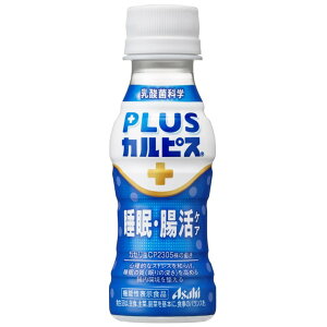 ATq PLUSJsX(R) EPA 100ml×6{ (1)