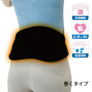 bonbone MEH[}[ p (2024Nf) / ΍ h ۉ@\ ₦ zM wƕɃJC|Pbgt