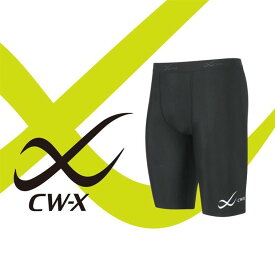 CW-X ボディバランスアップタイツ / 男性用 女性用 / 大谷翔平愛用モデル 撮影着用品番 さまざまなスポーツにおすすめ