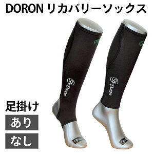 DORON (h) Unisex Jo[\bNX D5500 D5600