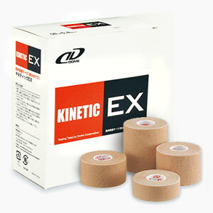 e[sO LlVI^Cv Lk / DMedical LleBbNEX 50mm×5m (1{)