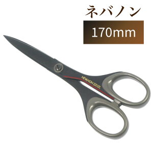 lom nT~ 170mm ()