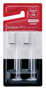 �ւ��u���V(����ז�) 2�{���� �p�b�N�i (�p���X�������g���u���V reclean 24/7�p)