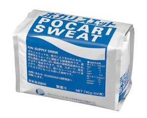 大塚製薬 ポカリスエット 10L用パウダー 740g (1袋) / 粉末 大容量 水に溶ける スポーツ時に最適