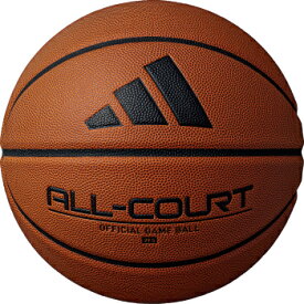 【ネーム加工可】アディダス adidas バスケットボール 5号球 オールコート 貼り・人工皮革 小学生用 AB5133