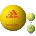 アディダス adidas ソフトドッジボール 2号球 ゴム製 黄×ライム ドッヂボール AD210Y