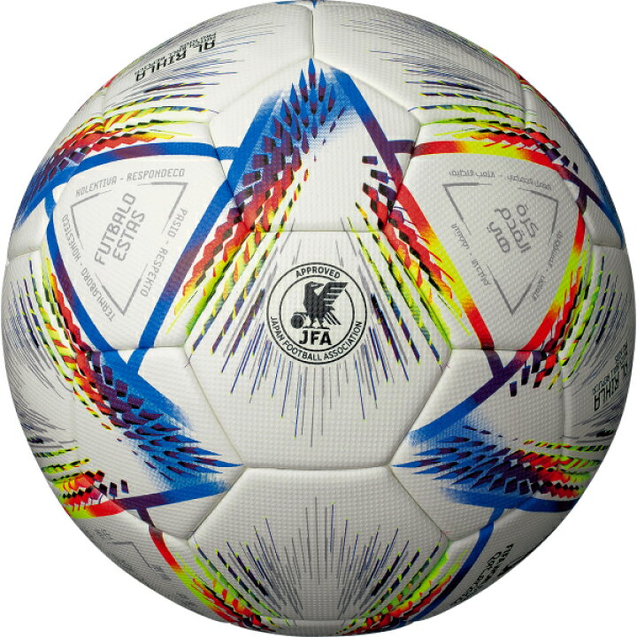 限定販売 Adidas アディダス サッカーボール 中学生以上 5号球 アル リフラ プロ Af550or Fucoa Cl