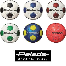 【ネーム加工可】モルテン molten サッカーボール ペレーダ4000 土用 4号 縫い・人工皮革 検定球 F4K4000 F4K4000-WB F4K4000-WR F4K4000-WG F4K4000-O F4K4000-BY