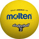 モルテン molten ドッジボール 2号球 D2Y 黄色