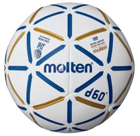 【ネーム加工可】モルテン molten ハンドボール d60 1号 中学生女子 小学生男子用 屋内用 JHA検定球 H1D4000-BW