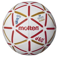 【ネーム加工可】モルテン molten ハンドボール d60 2号 中学生男子用 屋内用 JHA検定球 H2D4000-RW