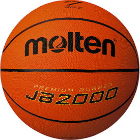 モルテン molten ゴムバスケットボール JB2000 7号球　B7C2000