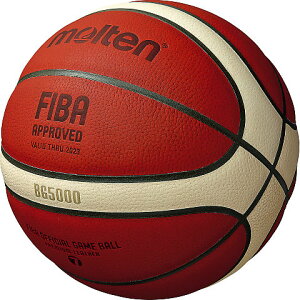 【ネーム加工可】モルテンmoltenバスケットボールBG50007号球B7G5000検定球国際公認球