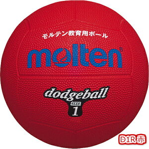 e molten hbW{[ 1 wZwN D1R D1V D1B D1G D1W D1Y D1ORIW hba{[