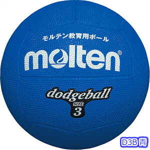 e molten hbW{[ 3 wZwN D3R D3V D3B D3G D3W D3Y D3ORIW hba{[