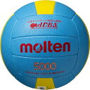【即納】モルテン molten ドッジボール 軽量3号球 検定球 D3C5000-L