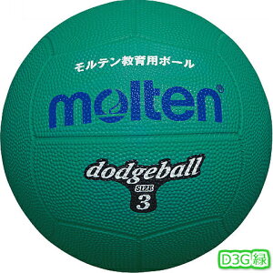 �����e�� molten �h�b�W�{�[�� 3���� ���w�Z���w�N�� D3R�� D3V�� D3B�� D3G�� D3W�� D3Y�� D3OR�I�����W �h�b�a�{�[��