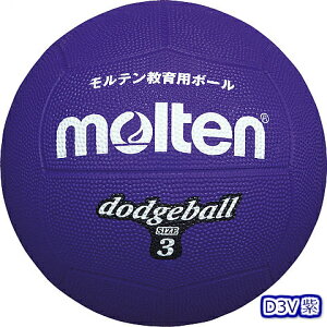 �����e�� molten �h�b�W�{�[�� 3���� ���w�Z���w�N�� D3R�� D3V�� D3B�� D3G�� D3W�� D3Y�� D3OR�I�����W �h�b�a�{�[��