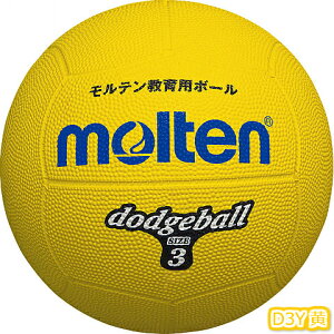 e molten hbW{[ 3 wZwN D3R D3V D3B D3G D3W D3Y D3ORIW hba{[